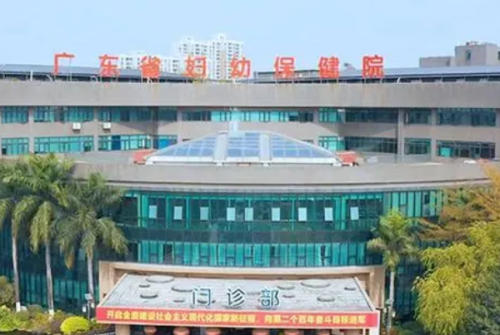 廣東省婦幼保健院自體脂肪填充額頭需要多少錢(qián)?夏學(xué)穎醫(yī)生口碑測(cè)評(píng)