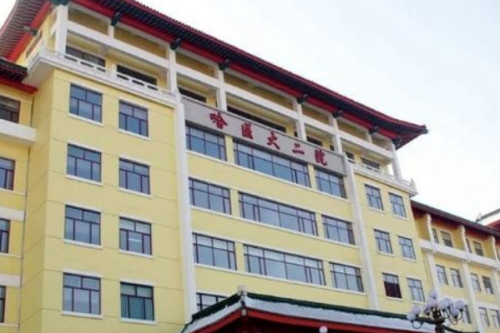哈爾濱醫(yī)科大學(xué)附屬第二醫(yī)院激光除皺費(fèi)用多少?徐學(xué)武醫(yī)生水準(zhǔn)測評