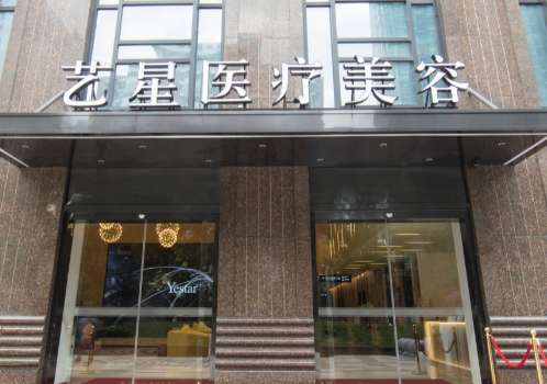 武漢輕醫(yī)美整形醫(yī)院排名！武漢五洲整形外科醫(yī)院是衛(wèi)生部門審批的三級(jí)整形醫(yī)院