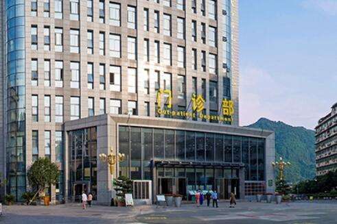 上海交大一院整形科怎么樣？整形科始建于上個世紀60年代正式成立