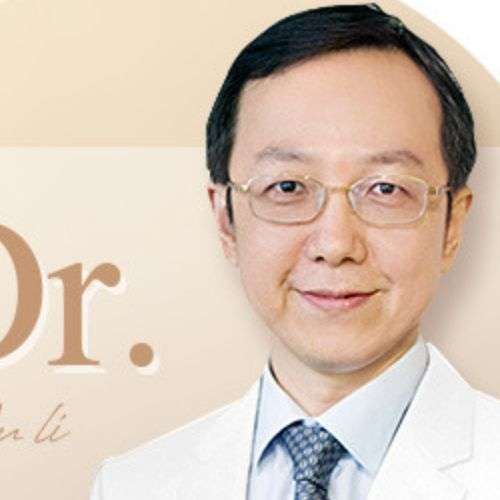 九院余力做雙眼皮怎么樣？已經(jīng)取得了較為優(yōu)異的學(xué)術(shù)成就