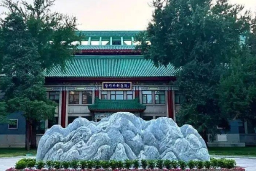 北京八大處整形美容外科醫(yī)院去眼袋手術(shù)怎么樣?于曉波|郭鑫|解芳醫(yī)生實(shí)力對(duì)比
