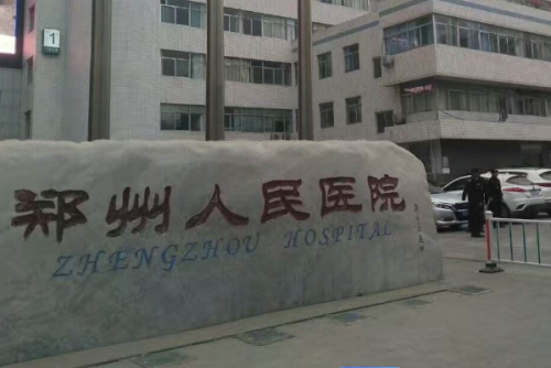 鄭州人民醫(yī)院眼袋整形多少錢?王劍|李正斌醫(yī)生技術(shù)測(cè)評(píng)