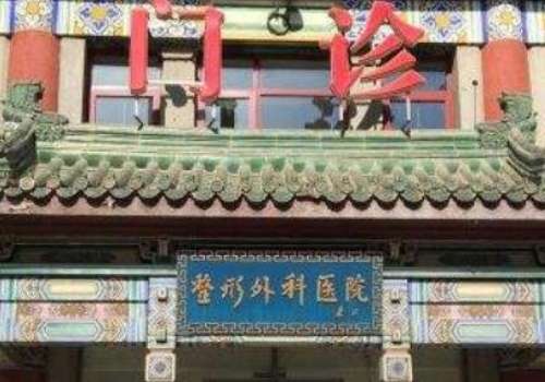 宗憲磊做雙眼皮修復(fù)怎么樣？在眼部整形和胸部整形方面都具備了專業(yè)的能力