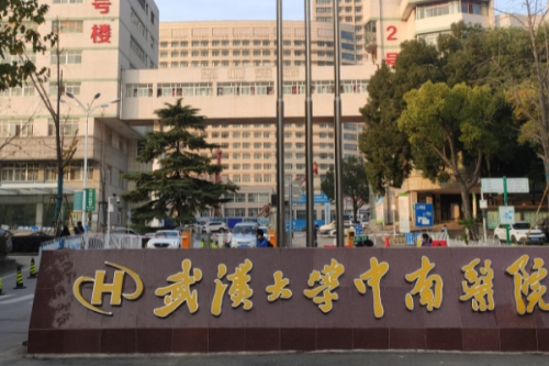武漢大學(xué)中南醫(yī)院楊艷正畸正頜怎么樣?心動(dòng)案例&技術(shù)能力