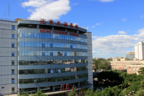 北京友誼醫(yī)院E光除皺怎么樣?陳鳳超醫(yī)生技術(shù)實(shí)測