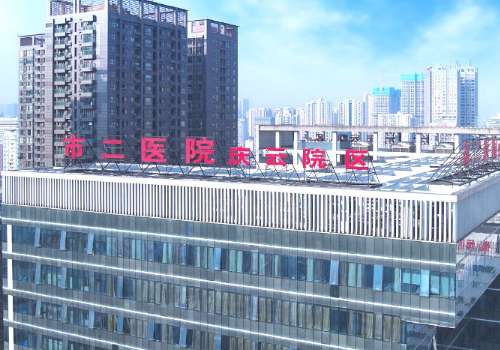 成都第二醫(yī)院疤痕整形科怎么樣？以其精湛醫(yī)術(shù)以及溫馨的服務(wù)理念成為了值得信賴的科室之一