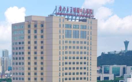 廈大附屬中山醫(yī)院整形科怎么樣？在福建地區(qū)占有很高的地位