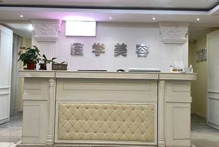 整形醫(yī)生趙清怎么樣？對(duì)吸脂，唇腭裂修復(fù)，隆胸的相關(guān)的項(xiàng)目有獨(dú)特的操作手法