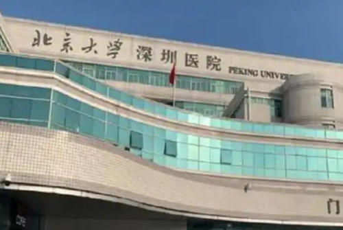 北京大學(xué)深圳醫(yī)院整形外科扇形雙眼皮費(fèi)用多少?劉丹丹醫(yī)生技術(shù)水平