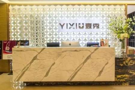 深圳壹秀醫(yī)療熱瑪吉怎么樣？深圳壹秀醫(yī)療熱瑪吉技術(shù)比較精湛，有不少醫(yī)生可以熟練操作熱瑪吉設(shè)備