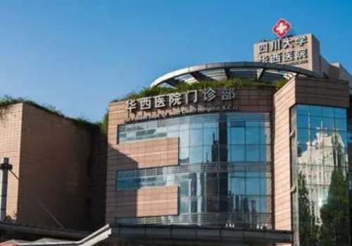 華西口腔科醫(yī)生陳嵩怎么樣？經(jīng)驗(yàn)十足，有自我獨(dú)特的技術(shù)專長(zhǎng)