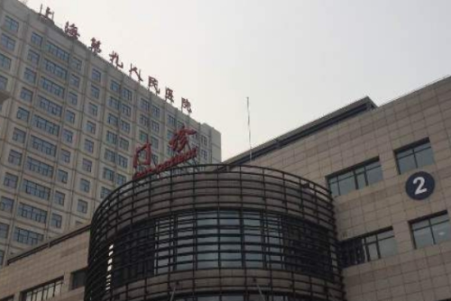 上海九院于泉正頜手術(shù)怎么樣?一般多少錢?心動案例&技術(shù)亮點(diǎn)