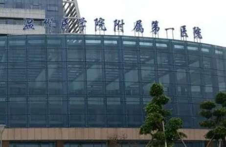 溫州種植牙哪里好？溫州市中心醫(yī)院口腔科受到了很多求診者的歡迎