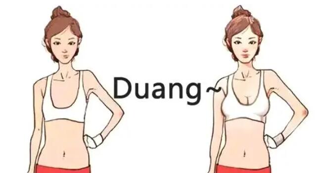 隆胸動(dòng)漫08.jpg