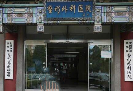 八大處李發(fā)成怎么樣？醫(yī)生擅長什么項目？內(nèi)附光子嫩膚案例果