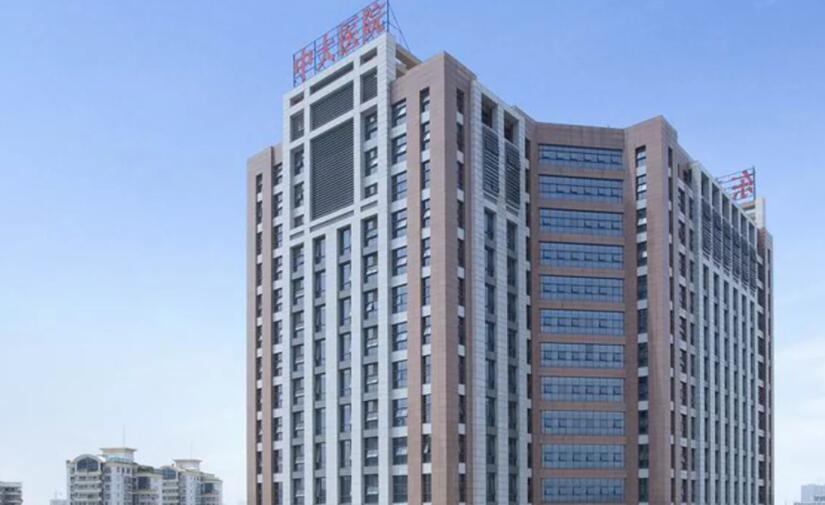東南大學(xué)附屬中大醫(yī)院.jpg