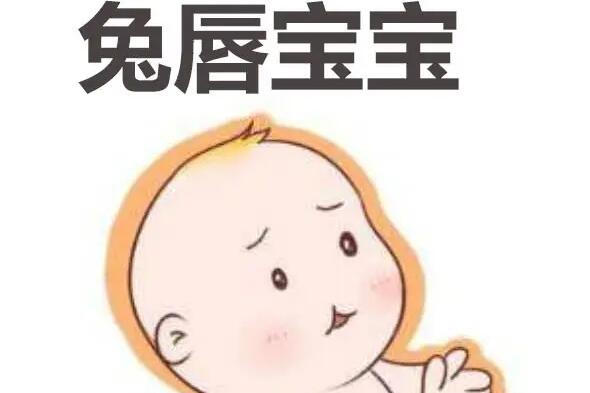 唇腭裂動(dòng)漫02.jpg