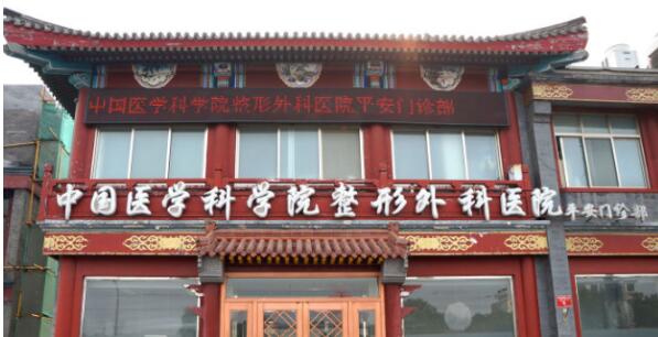 QQ截圖20200403180438.jpg