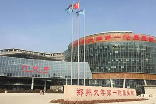 鄭大一附院李廣帥團隊做雙眼皮技術(shù)怎么樣？醫(yī)生口碑點評+網(wǎng)友反饋！