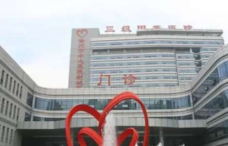 徐州看牙科哪家醫(yī)院好？徐州市中心醫(yī)院口腔科在當(dāng)?shù)氐募夹g(shù)以及實(shí)力比較好