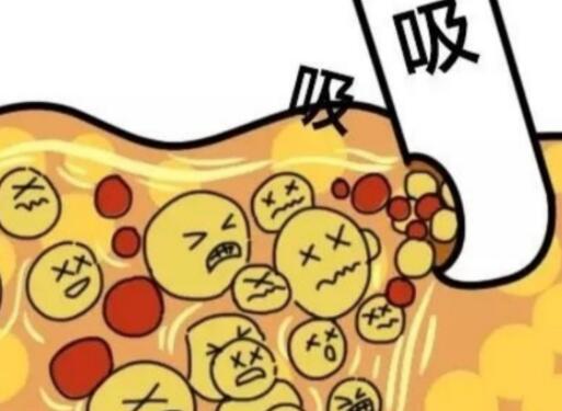 吸脂動(dòng)漫14.jpg