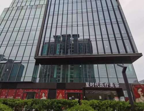 上海星時(shí)代.jpg