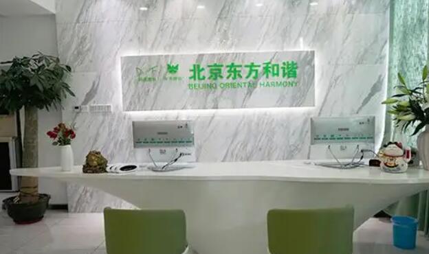 北京東方和諧馮慶亮醫(yī)生做雙眼皮果怎么樣？案例分享：一周變化歷程！