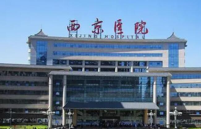 西京醫(yī)院整形科雙眼皮好的醫(yī)生榜單公布！醫(yī)院口碑測評|專家介紹！