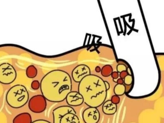 吸脂動(dòng)漫09.jpg