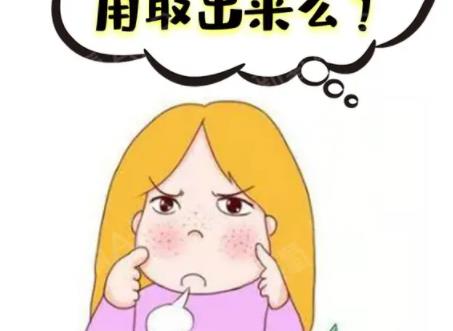 取奧美定02.jpg