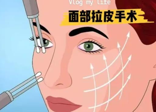 拉皮動漫03.jpg