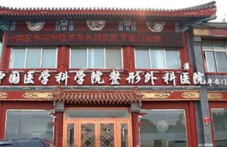 八大處.jpg