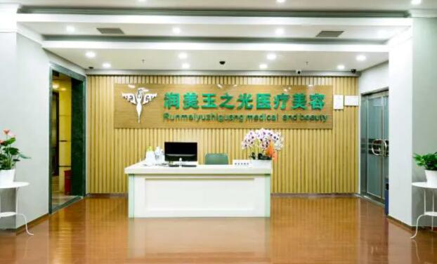 國內(nèi)整形醫(yī)院排名榜單分享！各大醫(yī)院實力點評+2022相關(guān)價格表參考！