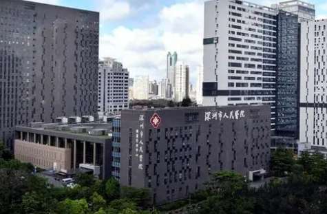 深圳鼻中隔軟骨隆鼻正規(guī)醫(yī)院盤點？包括有深圳市人民醫(yī)院、北京大學(xué)深圳醫(yī)院、深圳市龍崗中心醫(yī)院