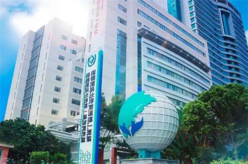 福州三甲整形醫(yī)院哪家好？這幾家收費(fèi)一直透明化