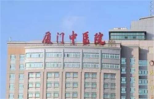 廈門三甲整形醫(yī)院排行榜，名單匯總，趕緊收藏