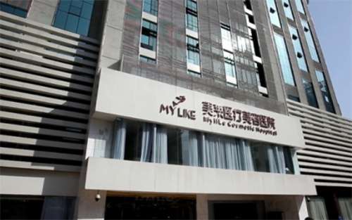 長沙美萊醫(yī)療整形美容醫(yī)院地址在哪？醫(yī)生名單推薦