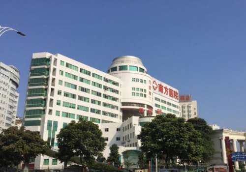 南方醫(yī)科大學(xué)南方醫(yī)院雙眼皮價(jià)格是多少？醫(yī)生信息與科普知識(shí)