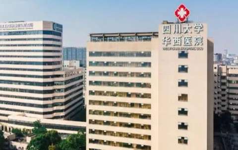 成都鼻綜合正規(guī)醫(yī)院盤點？華西醫(yī)院、四川省人民醫(yī)院、第三人民醫(yī)院