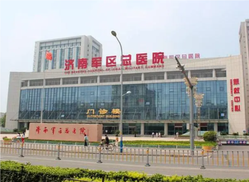 原濟(jì)南軍區(qū)總院整形外科主任是誰(shuí)?實(shí)力專(zhuān)家介紹+價(jià)格表