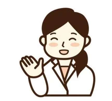 張華