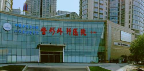 北京哪家整形醫(yī)院做脂肪填充好？排名前五醫(yī)院名單更新！