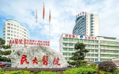 民大醫(yī)院牙套矯正90天案例|技術(shù)水準怎么樣?專家資料