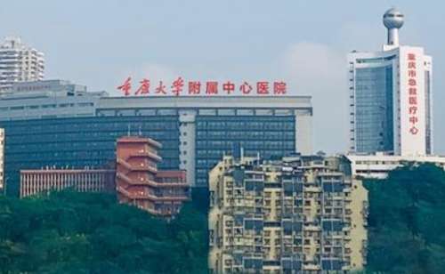 重慶假體豐太陽(yáng)穴正規(guī)醫(yī)院盤(pán)點(diǎn)？西南醫(yī)院、重醫(yī)附二院