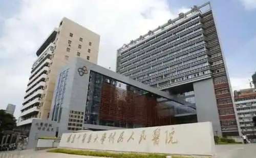 福建中醫(yī)藥大學(xué)附屬人民醫(yī)院正畸怎么樣?林耿冰醫(yī)生技術(shù)評(píng)價(jià)