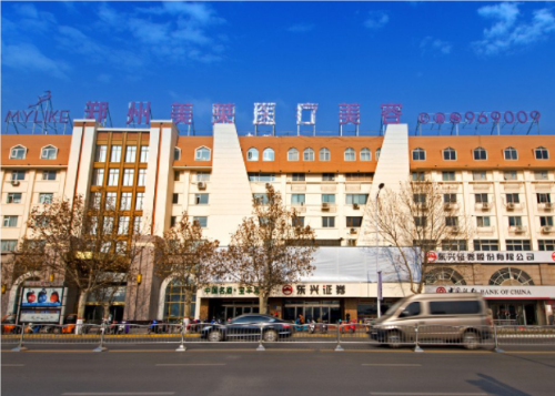 鄭州美萊美容整形醫(yī)院正規(guī)嗎?地址在哪?技術(shù)水準點評