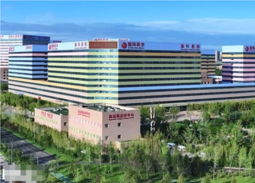 西安國(guó)際醫(yī)學(xué)中心貴不貴?收費(fèi)高嗎?醫(yī)生信息介紹+價(jià)格表
