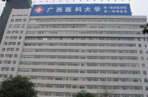 南寧哪家整形醫(yī)院做小拉皮最好？前十名單曝光！
