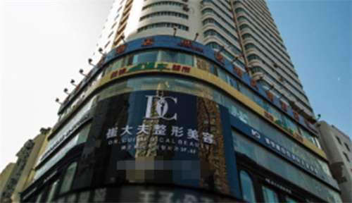 蘭州崔大夫整形醫(yī)院怎么樣？一覽醫(yī)院簡(jiǎn)介內(nèi)容